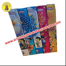 2 " FANCY (SINGLE PIPE)